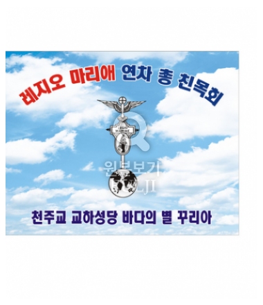 À̹ÌÁö Ŭ¸¯-¿øº»º¸±â